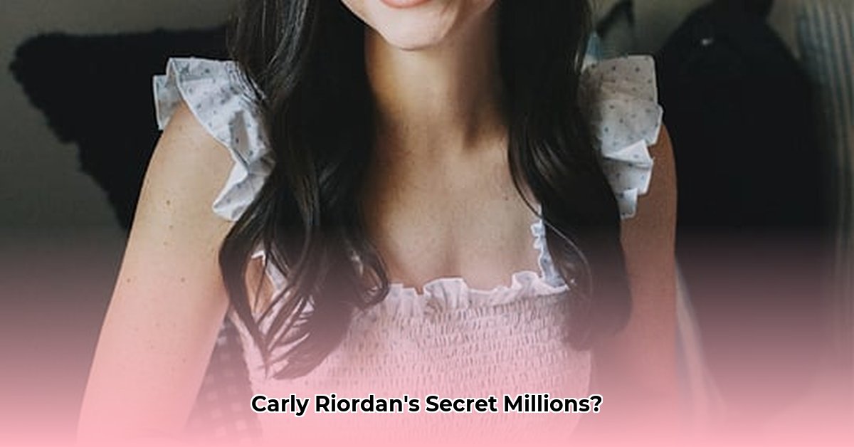 carly-riordan-net-worth